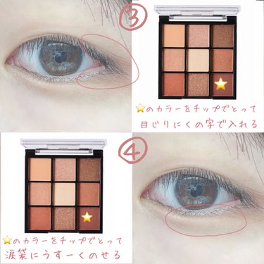 UR GLAM　BLOOMING EYE COLOR PALETTE/U R GLAM/アイシャドウパレットを使ったクチコミ（3枚目）