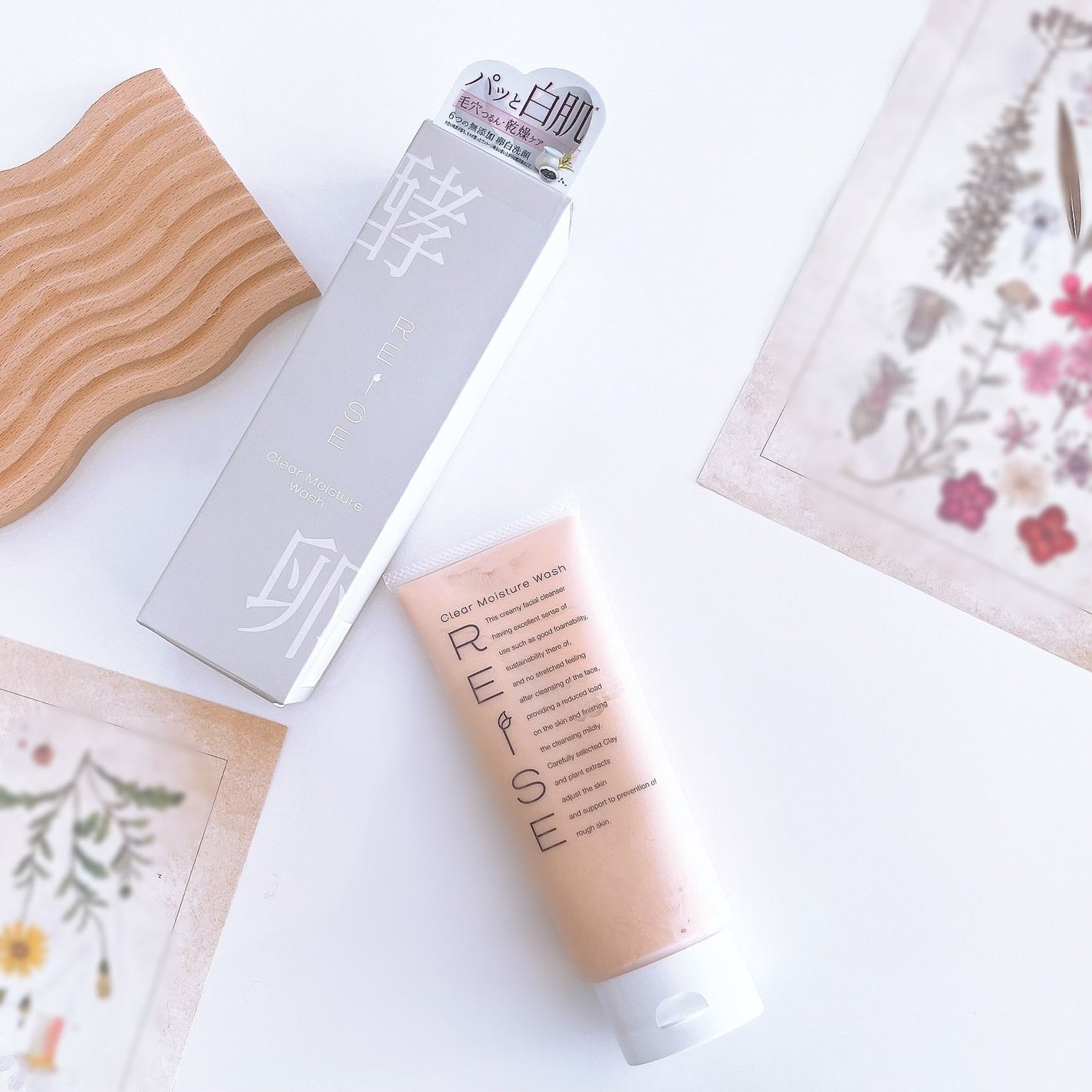 クリア保湿ウォッシュ/REISE/洗顔フォームを使ったクチコミ(4枚目)