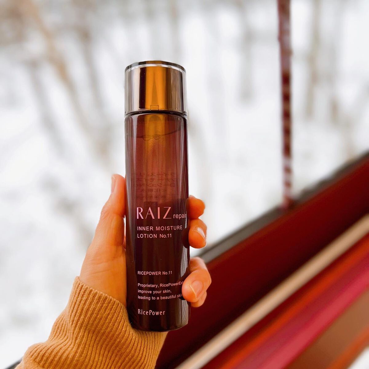 インナーモイスチュアローション No.11/RAIZ repair/化粧水を使ったクチコミ(1枚目)