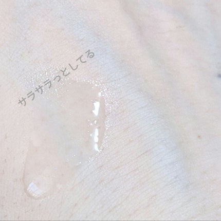 キャビアドットブースター/DEW/ブースター・導入液を使ったクチコミ(3枚目)