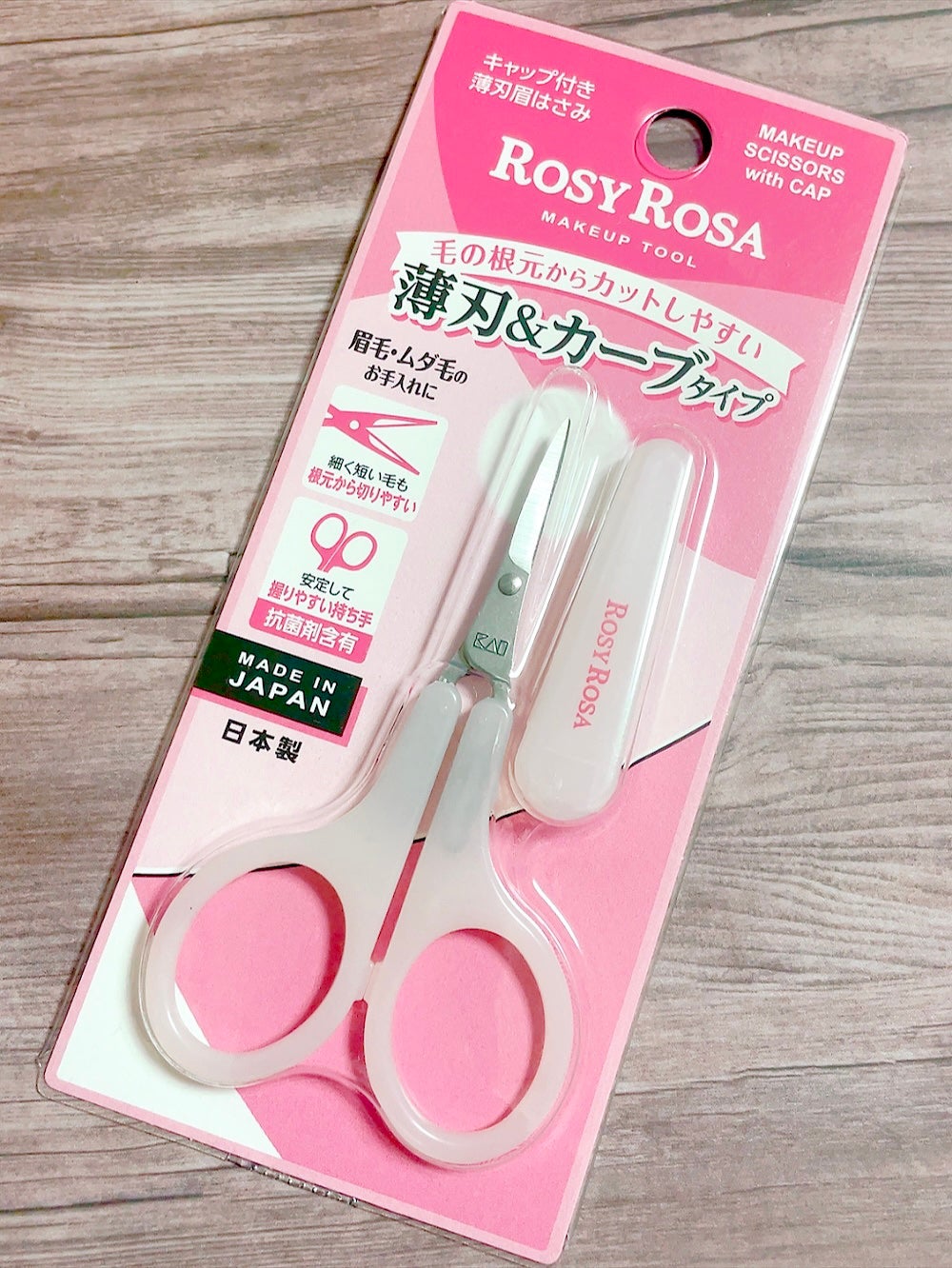 エッセンスインヘアミルク/オルビス/ヘアミルクを使ったクチコミ(5枚目)