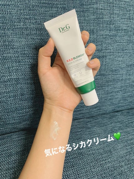 レッドB・Cスムージングクリーム/Dr.G/フェイスクリームを使ったクチコミ(4枚目)