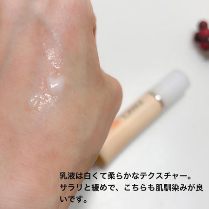 エンリッチプラス 化粧液Ⅱ しっとり <医薬部外品>/ファンケル/化粧水を使ったクチコミ(4枚目)