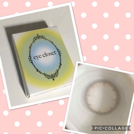 eye closet 1DAY/EYE CLOSET/ワンデー(1DAY)カラコンを使ったクチコミ(1枚目)