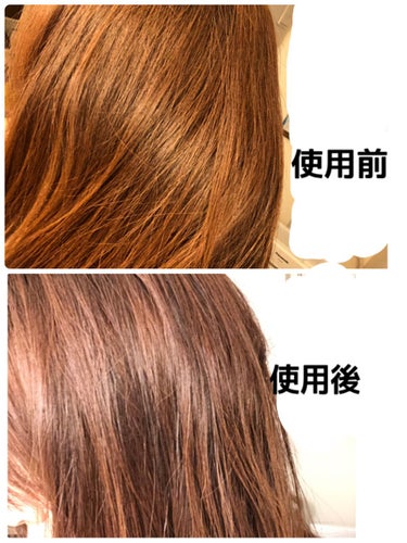 Essential THE BEAUTY 髪のキメ美容プレミアムトリートメント＜エアリーリペアプレミアム＞/エッセンシャル/洗い流すヘアトリートメントを使ったクチコミ（3枚目）