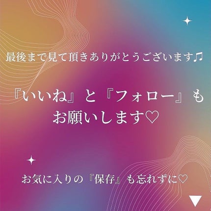 N.M.FアクアアンプルマスクJEX/MEDIHEAL/シートマスク・パックを使ったクチコミ(6枚目)