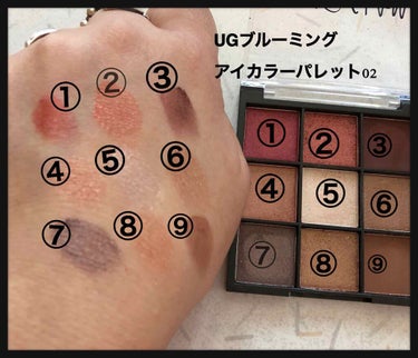 UR GLAM　BLOOMING EYE COLOR PALETTE/U R GLAM/パウダーアイシャドウを使ったクチコミ（1枚目）