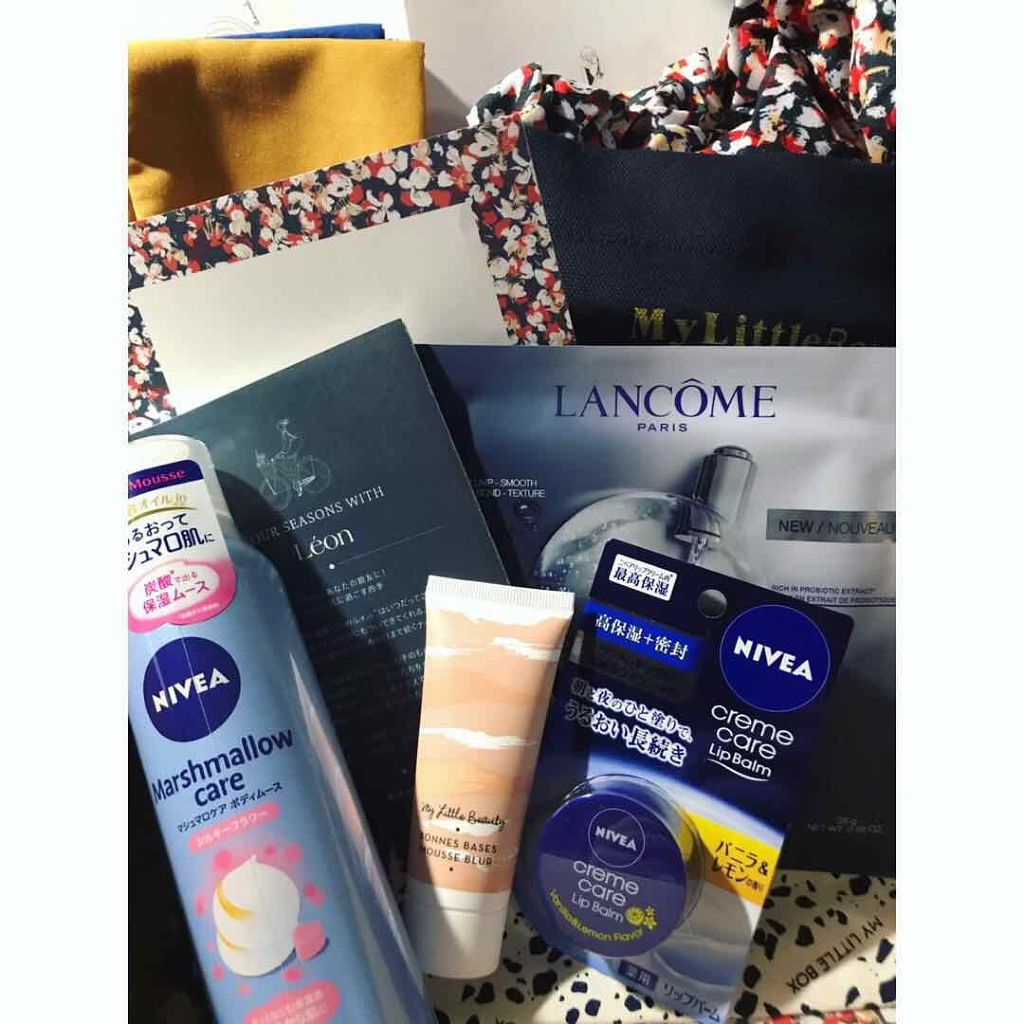 ニベア クリームケア リップバーム はちみつの香り/ニベア/リップケアを使ったクチコミ（1枚目）