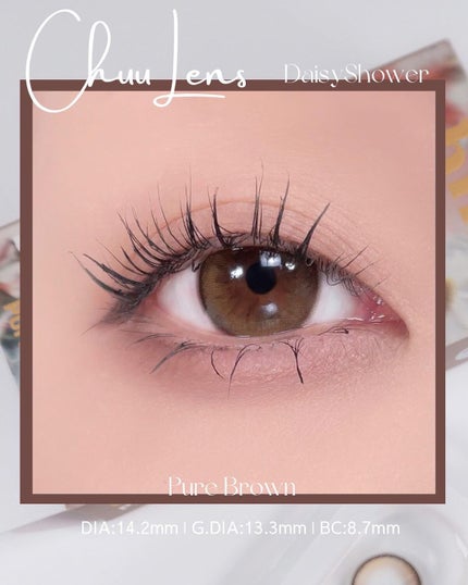 にゃん汰 on LIPS 「\大好きなChuuLensから新作カラコン🌼💖/┈┈┈┈┈┈┈..」(4枚目)