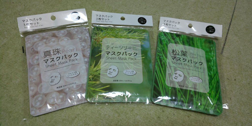 Gene TOKYO アイブロウペンシル/DAISO/アイブロウペンシルを使ったクチコミ（2枚目）