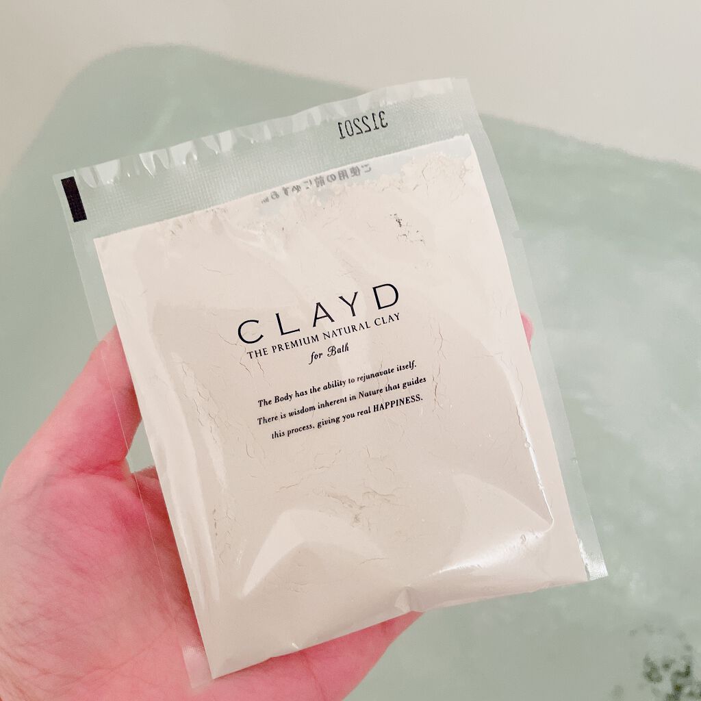 CLAYD for Bath/CLAYD JAPAN/保湿系入浴剤を使ったクチコミ(3枚目)