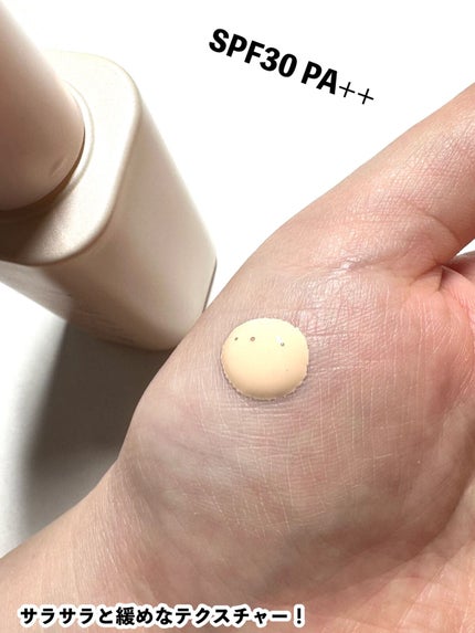 マスクフィットトーンアップエッセンス/TIRTIR(ティルティル)/化粧下地を使ったクチコミ(4枚目)