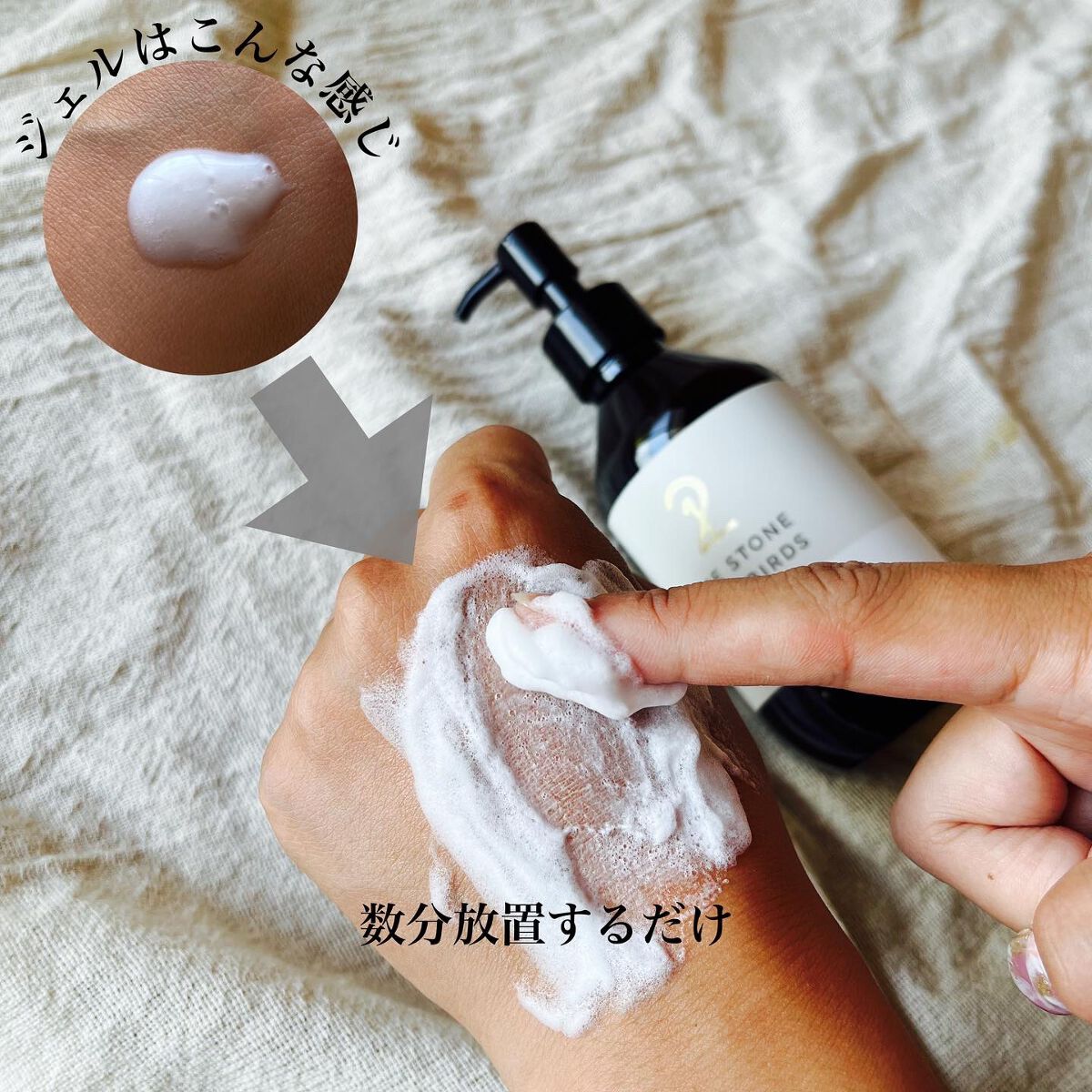 洗顔だけじゃない＋パックもできる洗顔料/ONE STONE TWO BIRDS/その他洗顔料を使ったクチコミ（2枚目）