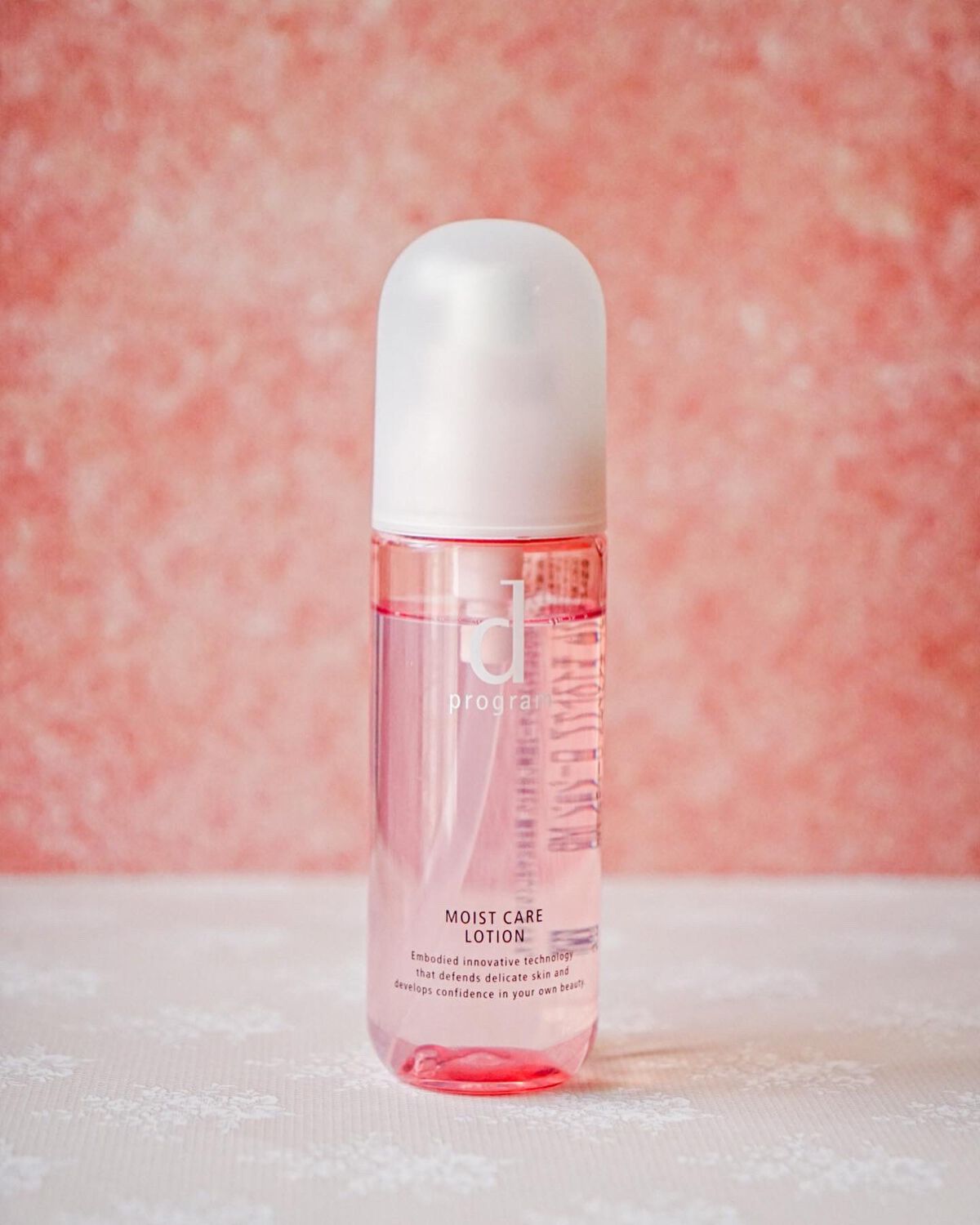 バイタライジングクリーム /d プログラム/フェイスクリームを使ったクチコミ（2枚目）