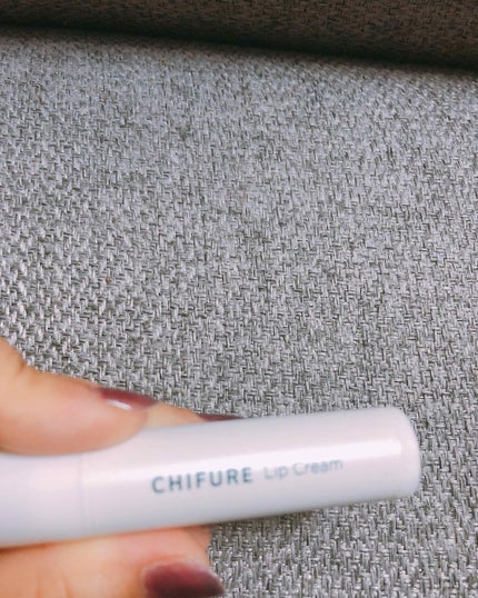 リップ クリーム/ちふれ/リップクリームを使ったクチコミ(1枚目)