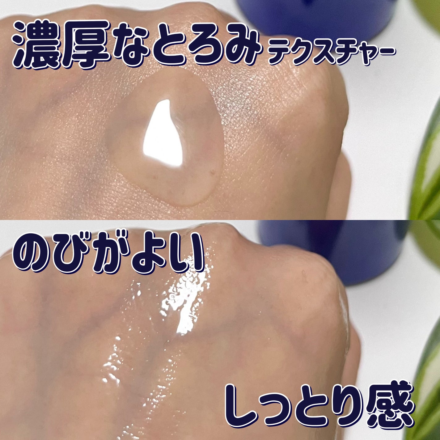 トリートメントローション (ブライトニング) とてもしっとり/アクアレーベル/化粧水を使ったクチコミ(5枚目)