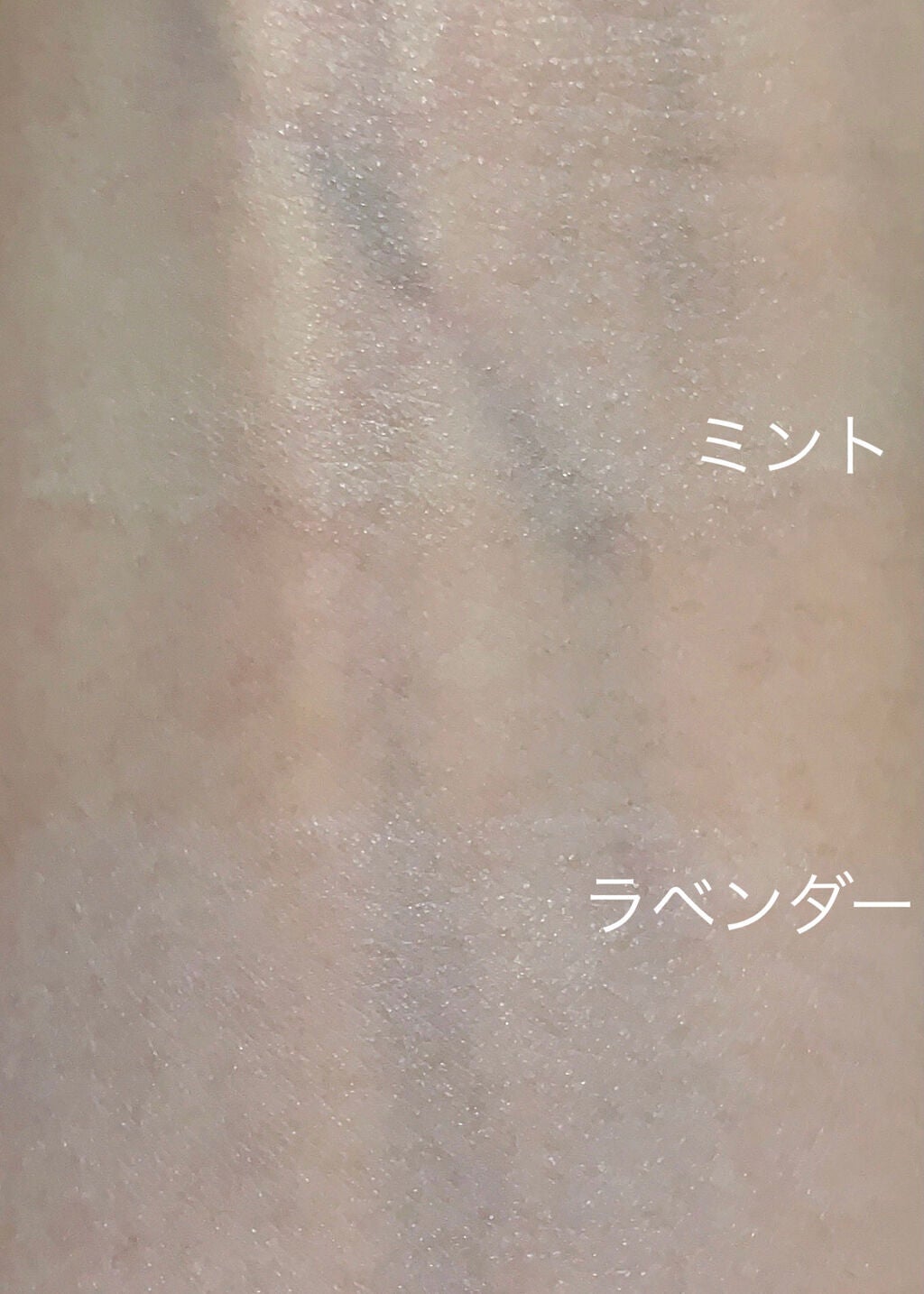 フィックス&フィックス トーンアッププライマー/ETUDE/化粧下地を使ったクチコミ(3枚目)