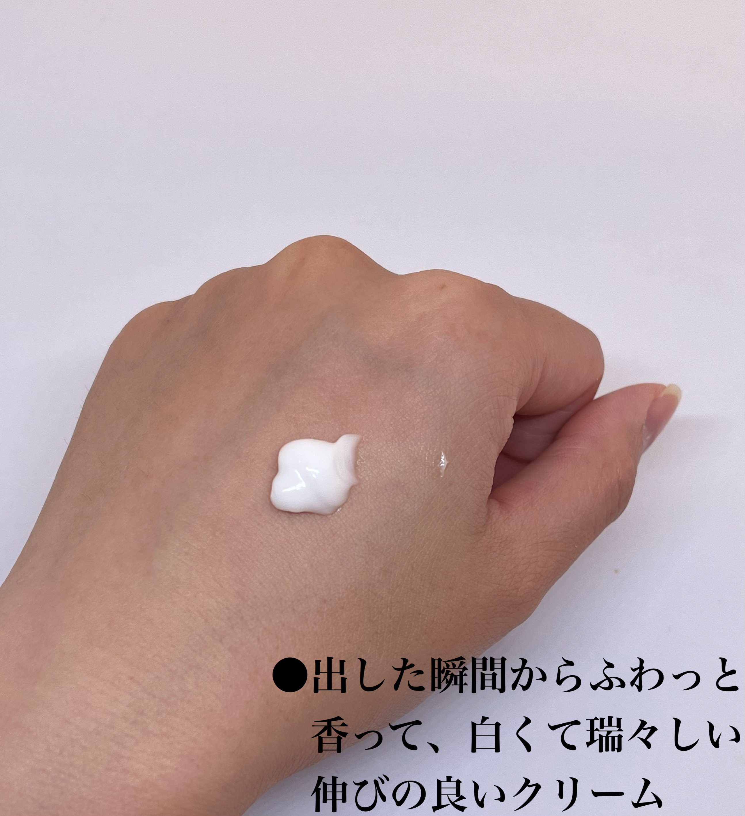 ハンドクリームタイプW フレグランスチューブ/Abib /ハンドクリームを使ったクチコミ（2枚目）