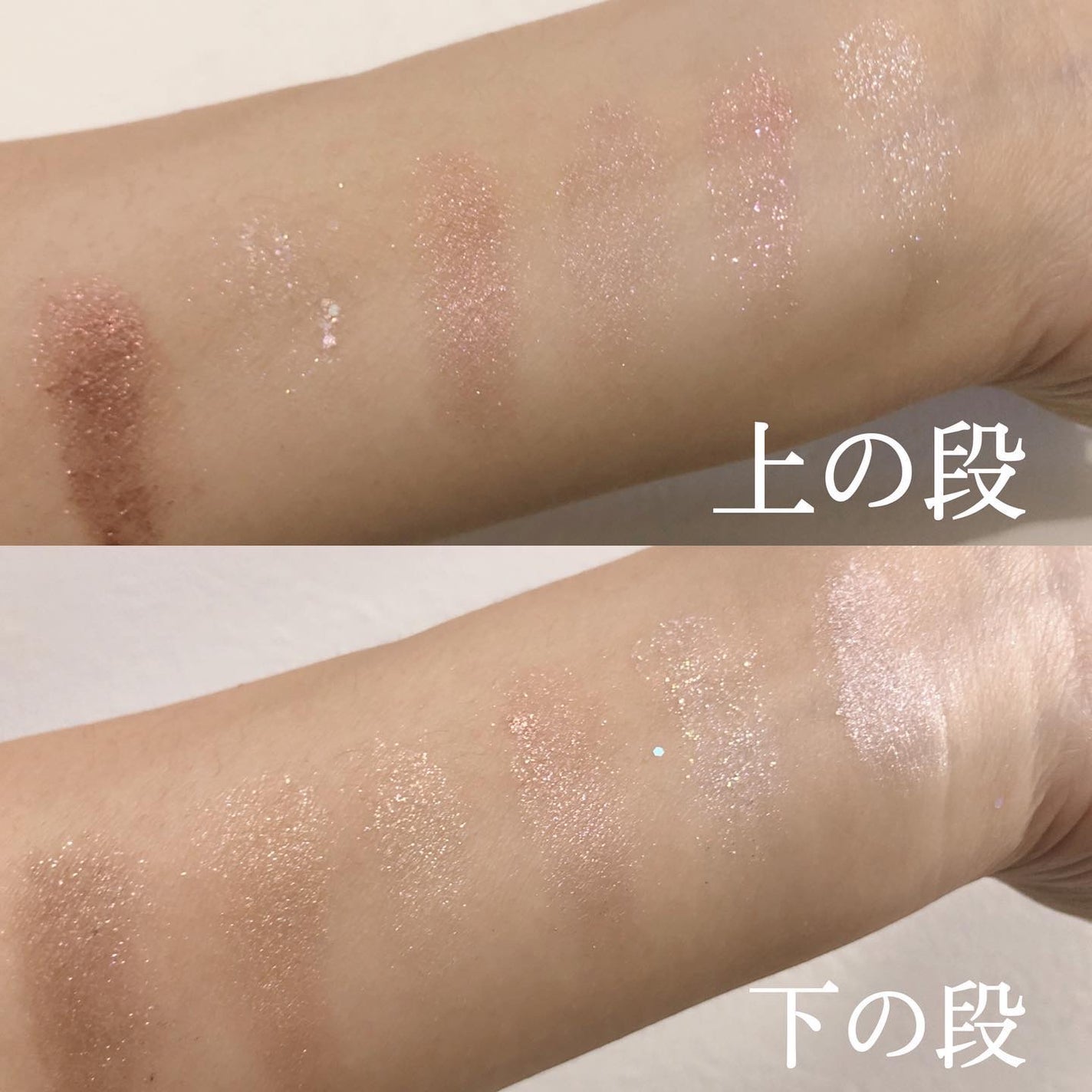 プロ アイ パレット エアー/CLIO/アイシャドウパレットを使ったクチコミ(3枚目)