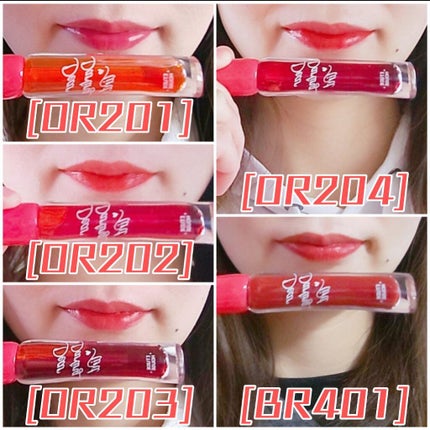 ディアダーリン ウォータージェルティント/ETUDE/リップティントを使ったクチコミ(3枚目)
