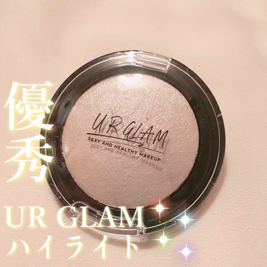 UR GLAM EYE & CHEEK COLOR/U R GLAM/単色アイシャドウを使ったクチコミ(1枚目)