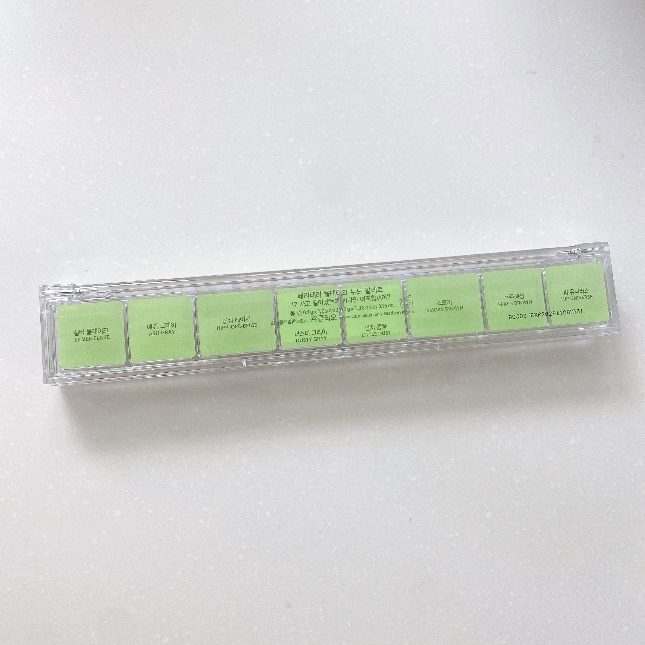 オール テイク ムード パレット(24AD) 【旧】15 TULIPOLOGY/PERIPERA/アイシャドウパレットを使ったクチコミ（3枚目）