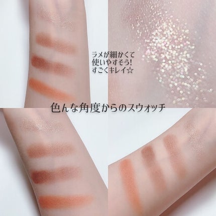 シルキースフレアイズ(マットタイプ)/キャンメイク/アイシャドウパレットを使ったクチコミ(7枚目)