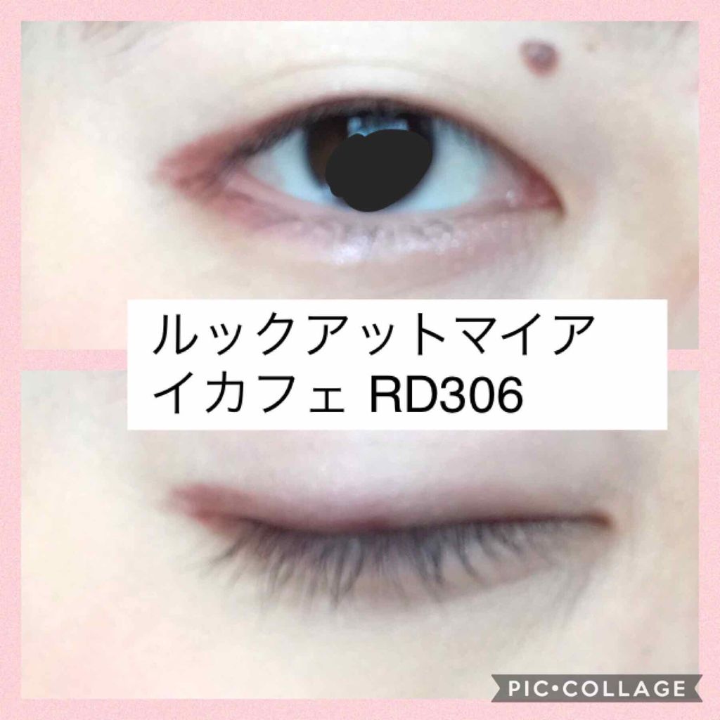 ルックアット マイアイズ/ETUDE/単色アイシャドウを使ったクチコミ（2枚目）