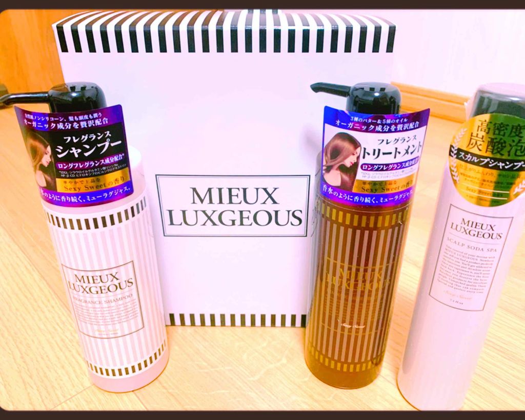 FRAGRANCE SHAMPOO／TREATMENT/MIEUX LUXGEOUS(ミューラグジャス)/市販シャンプーを使ったクチコミ（1枚目）