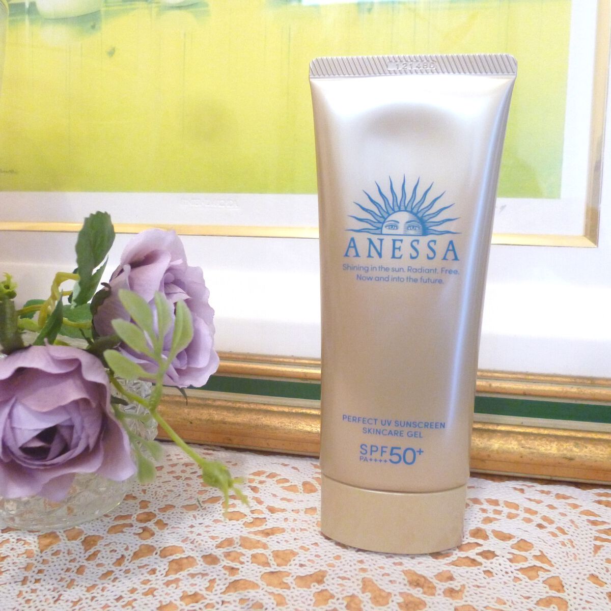 パーフェクトUV スキンケアジェル N/アネッサ/日焼け止め・UVケアを使ったクチコミ(4枚目)