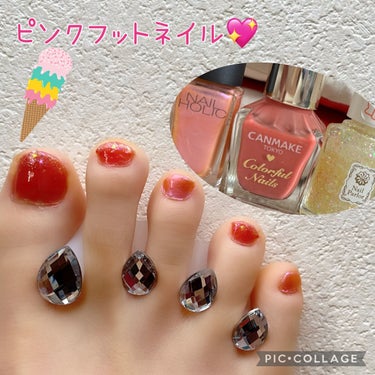 ネイルホリック Sheer pearl color/ネイルホリック/マニキュアを使ったクチコミ（1枚目）