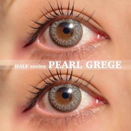 アイジェニック/アイジェニック/カラーコンタクトレンズを使ったクチコミ(7枚目)