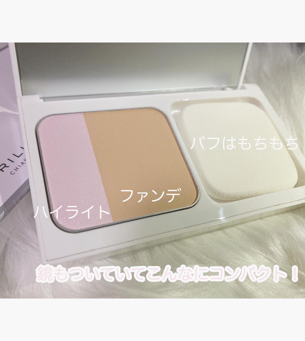 ルミエール ソフトマット パウダリーファンデーション 20/ブリリアージュ/パウダーファンデーションを使ったクチコミ（3枚目）