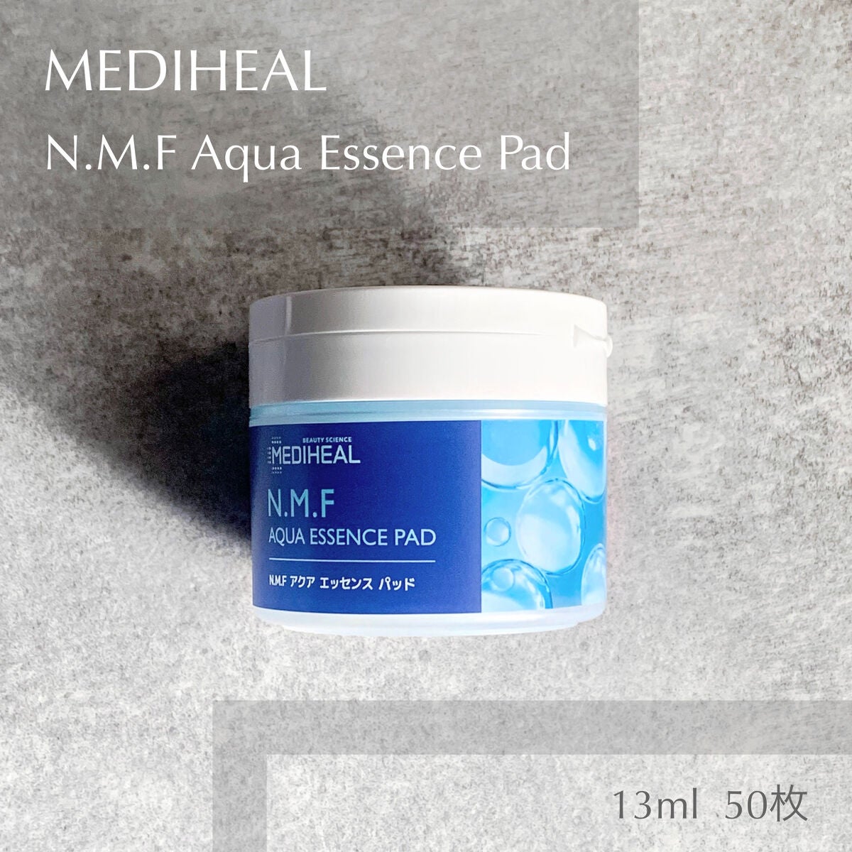 N.M.Fアクアエッセンスパッド/MEDIHEAL/トナーパッドを使ったクチコミ(1枚目)