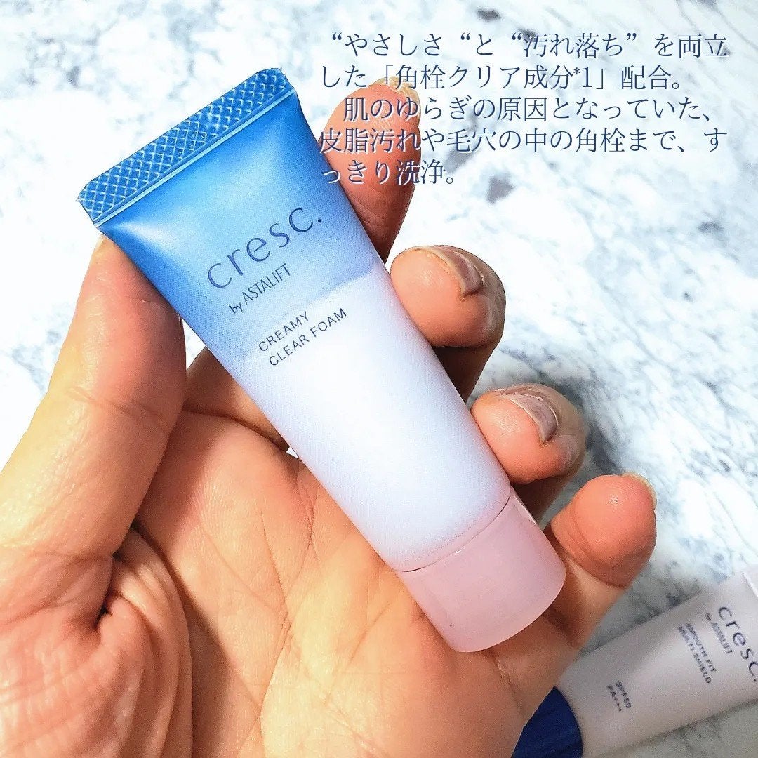 スムースフィット マルチシールド/cresc. by ASTALIFT/化粧下地を使ったクチコミ(3枚目)