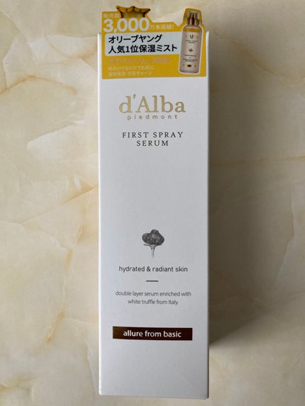 ダルバ ホワイトトリュフファーストスプレーセラム/ダルバ/ミスト状化粧水を使ったクチコミ(1枚目)