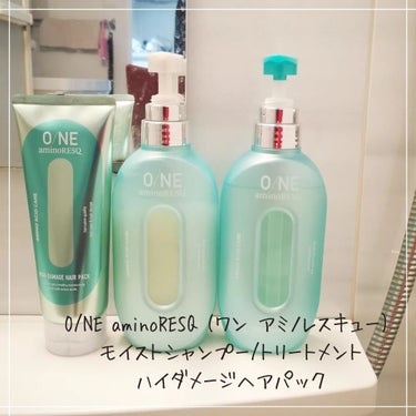 ♥O/NE aminoRESQ (ワン アミノレスキュー) ♥
モイストシャンプー
トリートメント
ハイダメージヘアパック♥

会社名AQUA・NOA

特徴

【シャンプー】ダメージを受けた髪をしっと