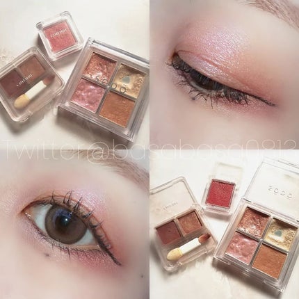 シングル カラー アイシャドウ/ちふれ/単色アイシャドウを使ったクチコミ(1枚目)