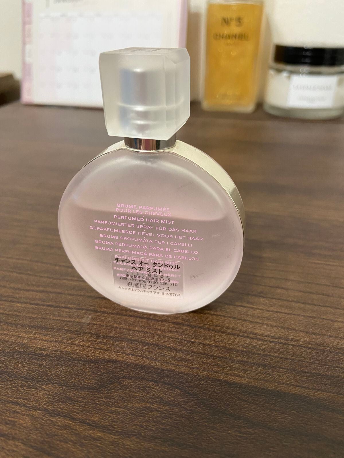 チャンス オー タンドゥル ヘア ミスト/CHANEL/ヘアミストを使ったクチコミ(2枚目)