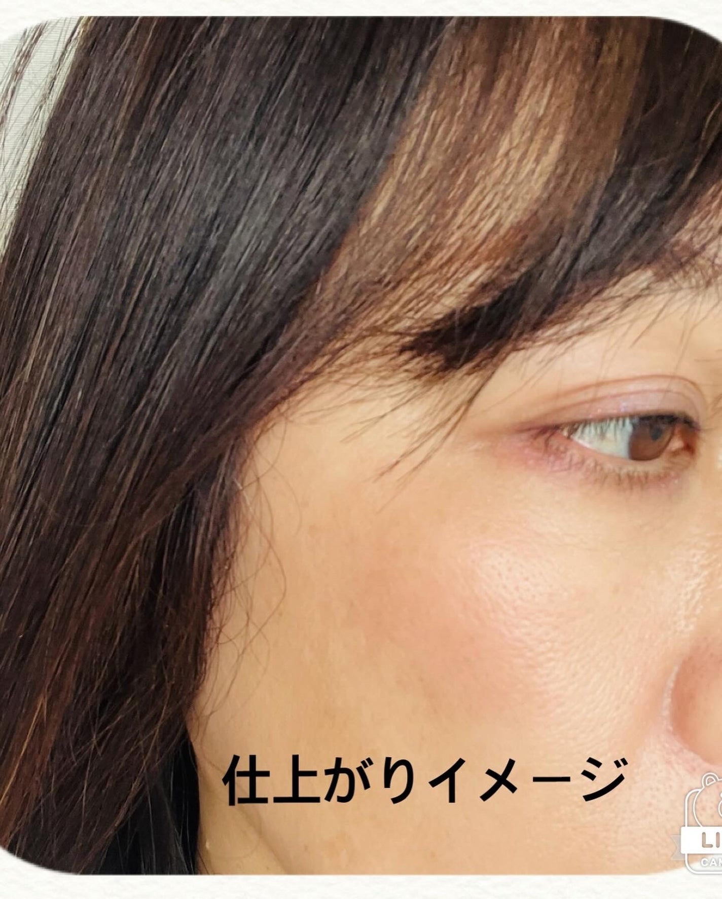 アリィー クロノビューティ ラスティングプライマーUV/アリィー/日焼け止めジェルを使ったクチコミ(4枚目)