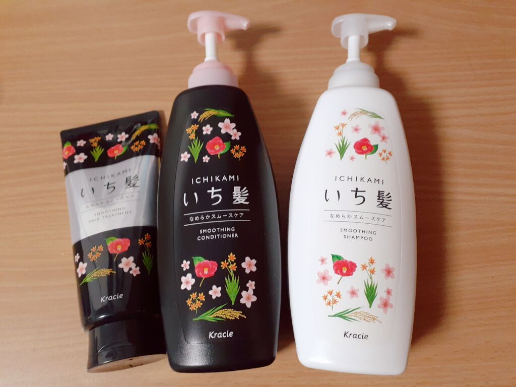 なめらかスムースケア シャンプー/コンディショナー/いち髪/シャンプー・コンディショナーを使ったクチコミ(1枚目)