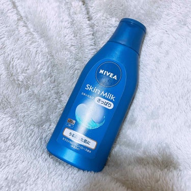 -ˏˋ NIVEA  Skin Milk ´ˎ-

寒くなってきて乾燥が気になりだしたので、
ニベアのスキンミルクを投入しました💖

寝る前に塗ってます☺️
ベタつくのが嫌なのでさっぱりに🙌
缶( ？ 