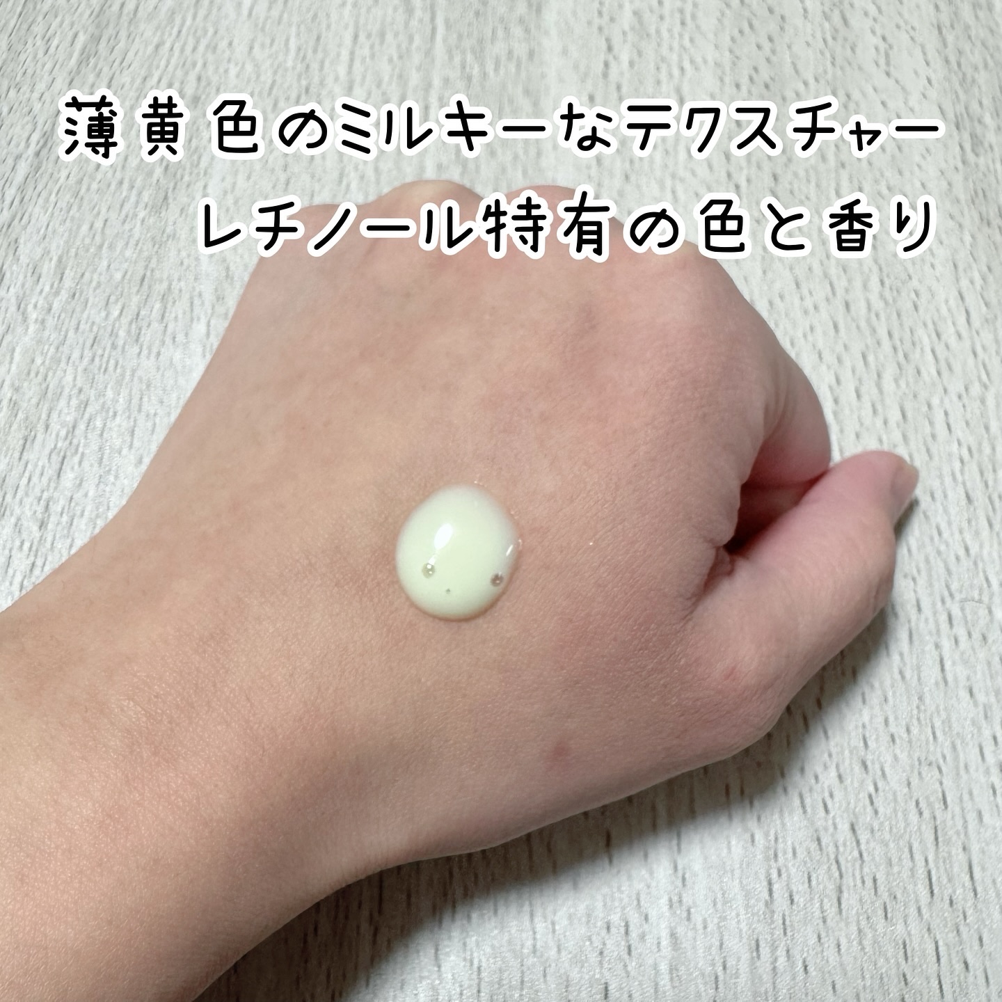 レチ二オールポアタイトニングセラム/Real Barrier/美容液を使ったクチコミ（3枚目）