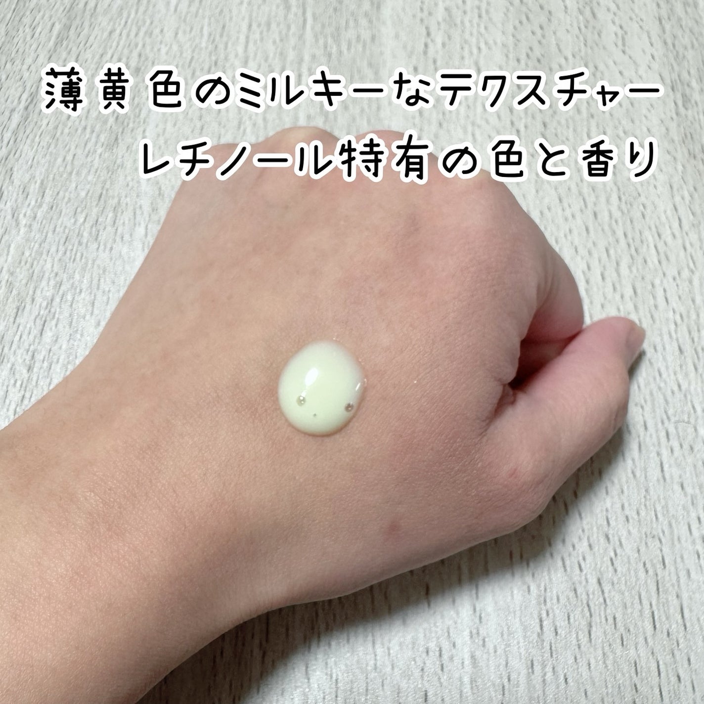 レチ二オールポアタイトニングセラム/Real Barrier/美容液を使ったクチコミ(3枚目)