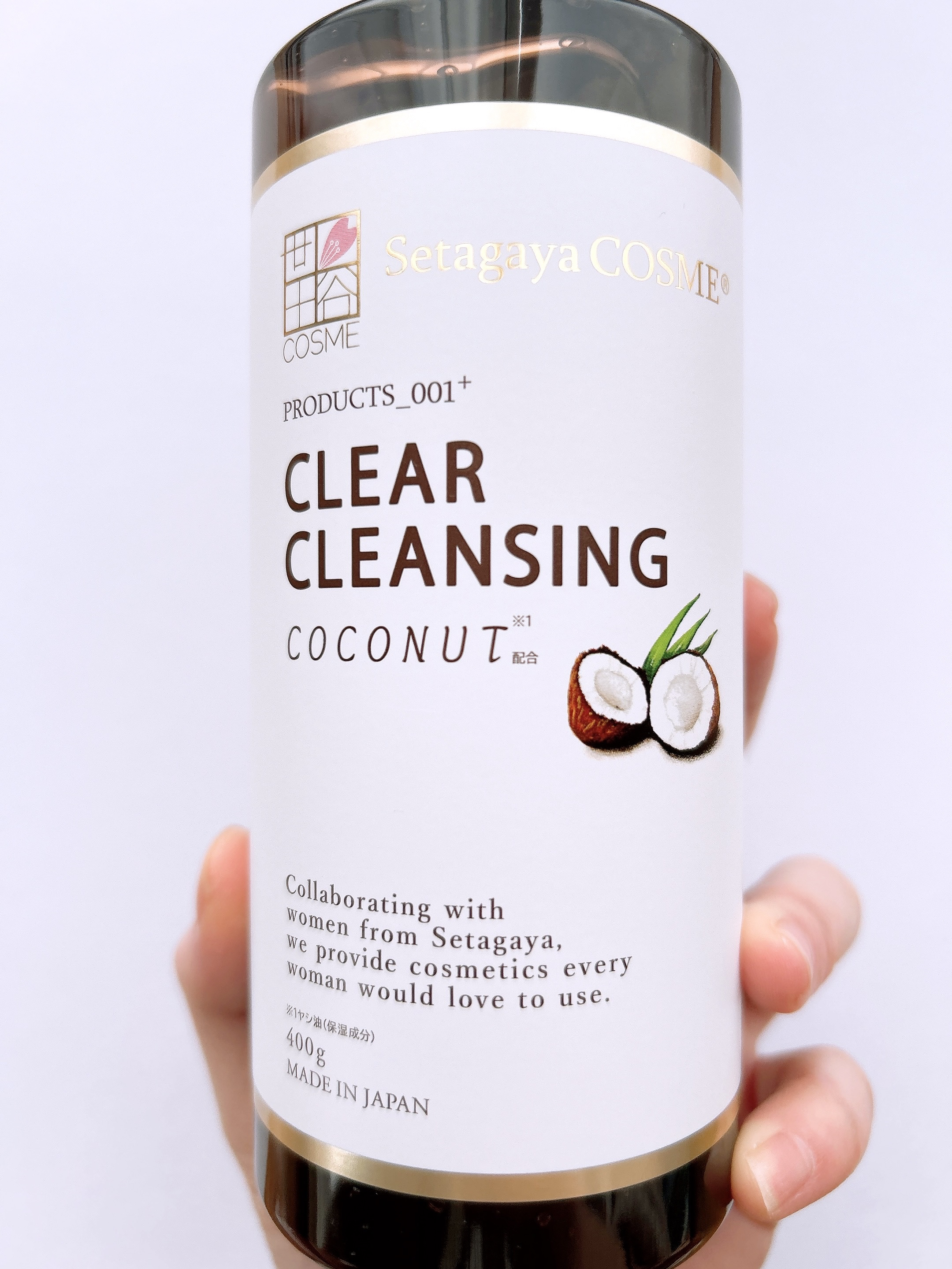 クリアクレンジング ココナッツ/世田谷コスメ/クレンジングジェルを使ったクチコミ（2枚目）