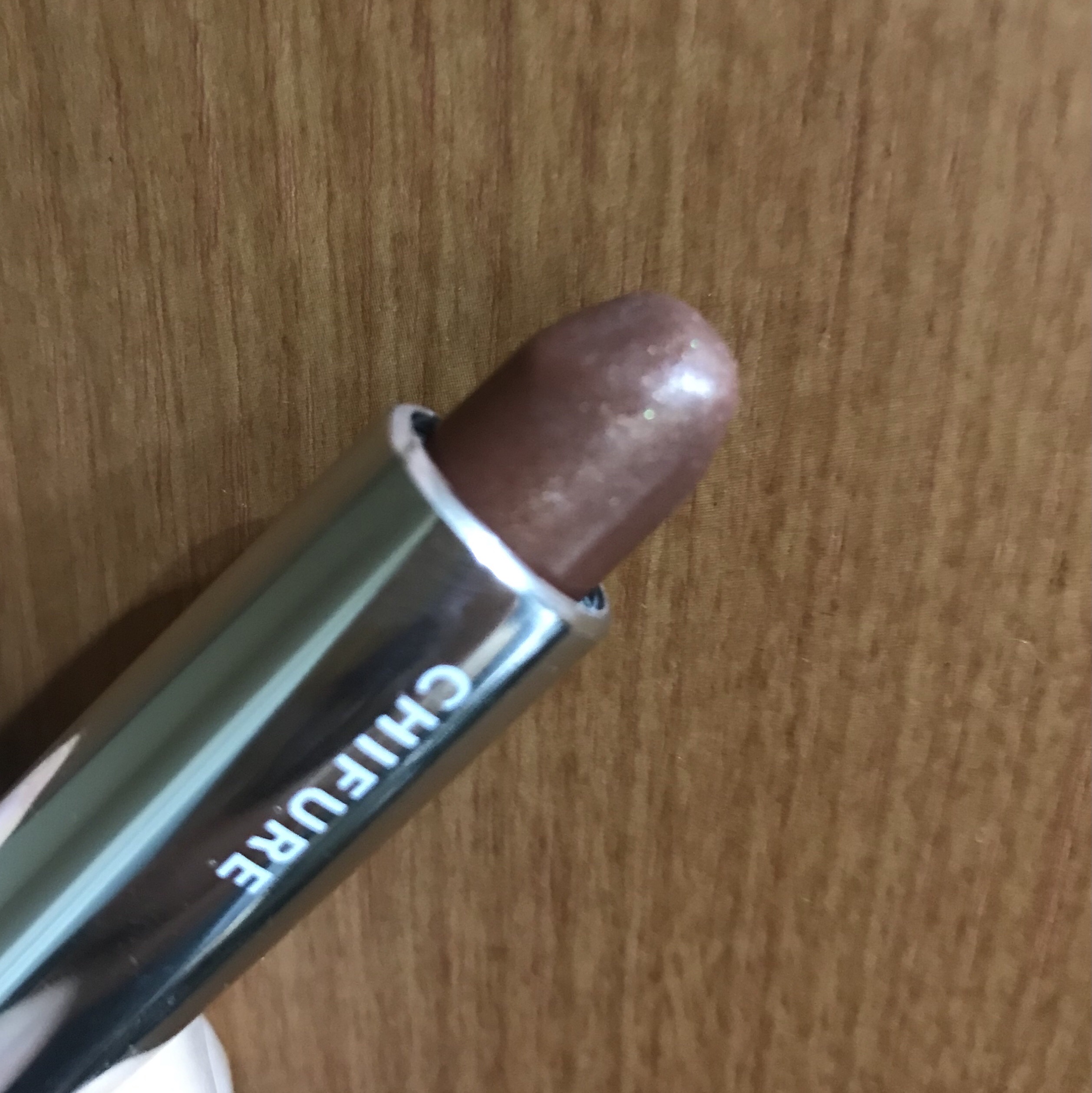 口紅（詰替用）/ちふれ/口紅を使ったクチコミ（2枚目）