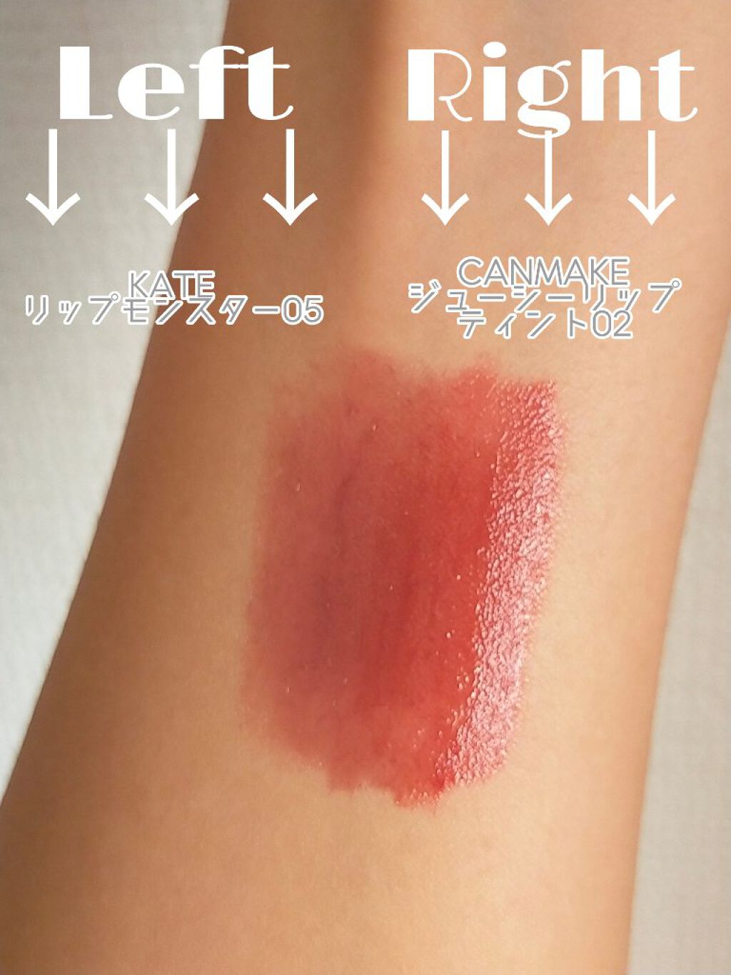 ケイト リップモンスター/KATE/口紅を使ったクチコミ（3枚目）