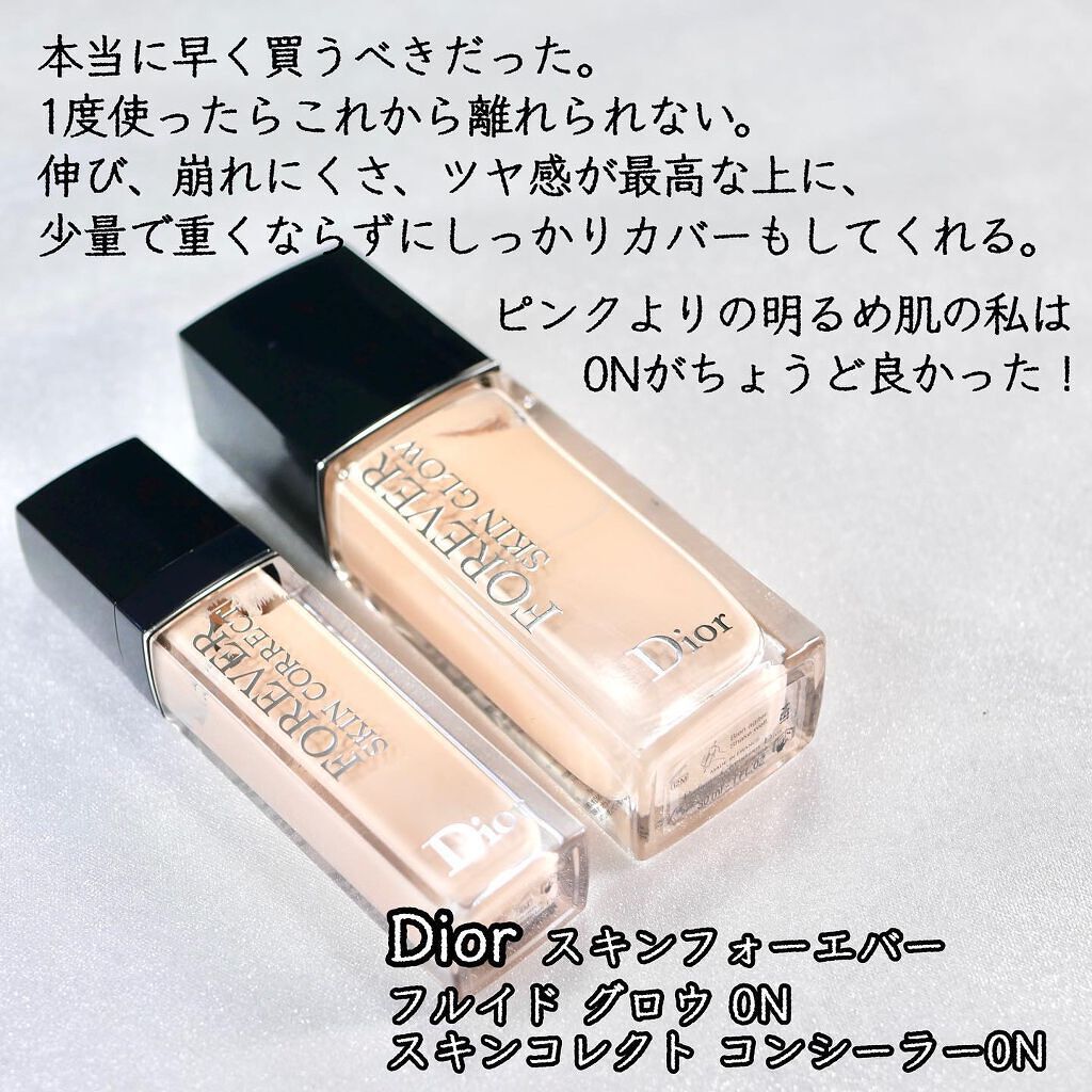 ショコラスウィート アイズ/リンメル ロンドン/アイシャドウパレットを使ったクチコミ(8枚目)