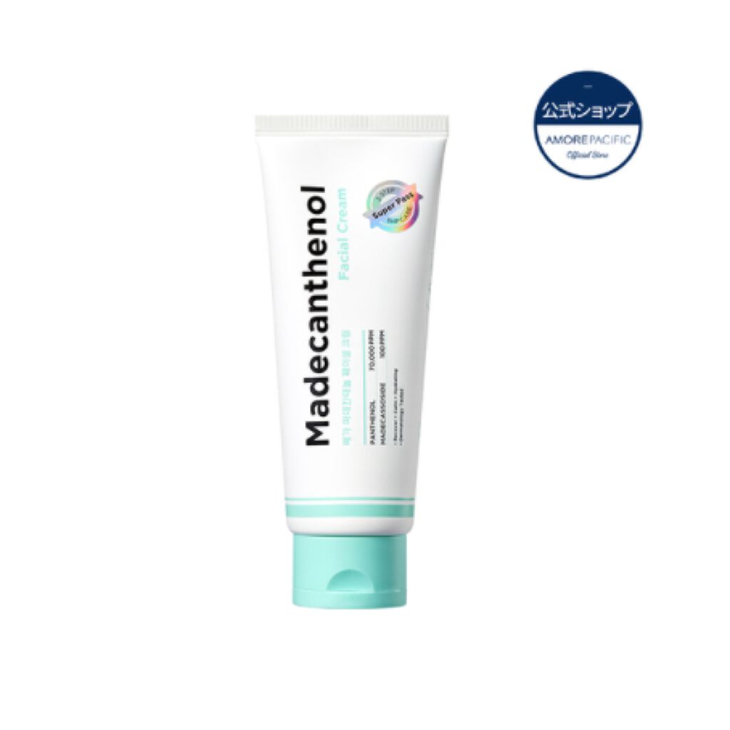 ARITAUM メガマデカンテノールフェイシャルクリーム