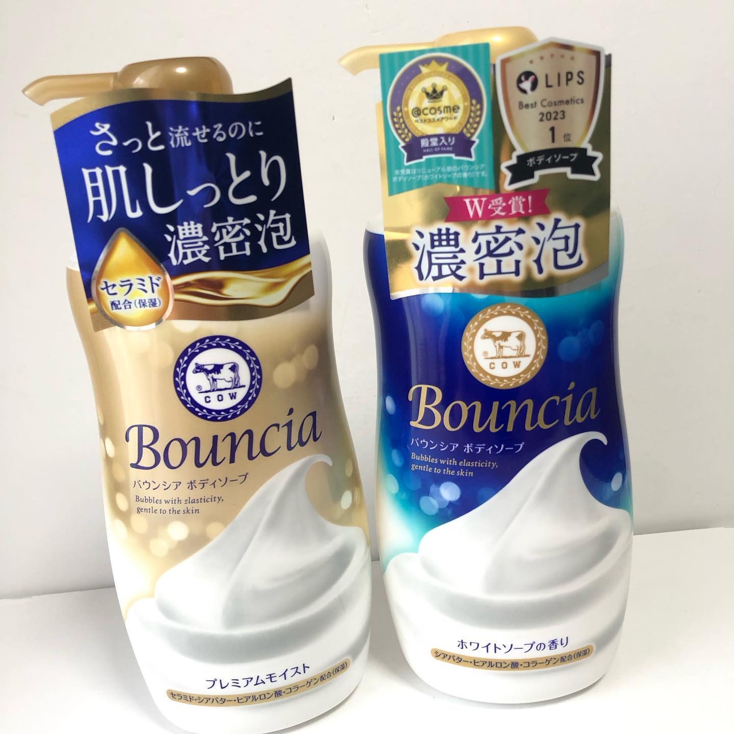バウンシア ボディソープ ホワイトソープの香り/Bouncia/ボディソープを使ったクチコミ（1枚目）
